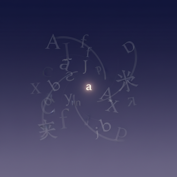 Qual é a Menor Palavra do Mundo? Desvendando o Mistério Linguístico